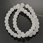 8mm vit jade