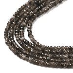 2mm Sølv Obsidian Facetslebet